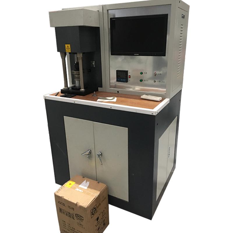 GB/T12583潤滑劑極壓性能測定法--四球機(jī)法