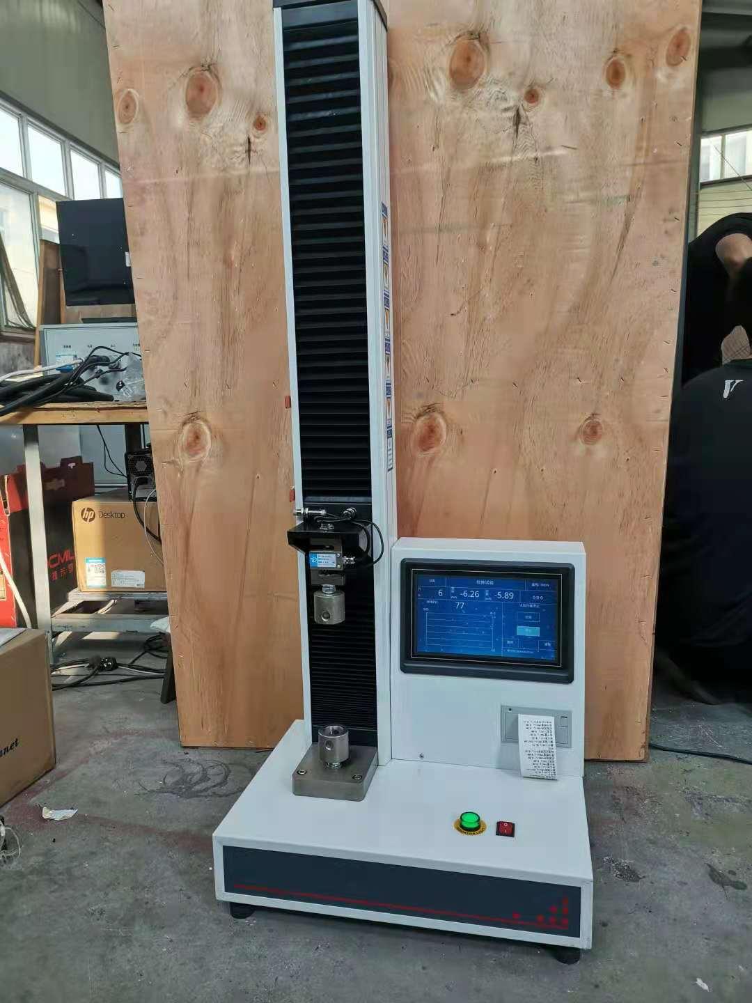 橡膠蠕變?cè)囼?yàn)機(jī)適用于哪些國(guó)標(biāo)？