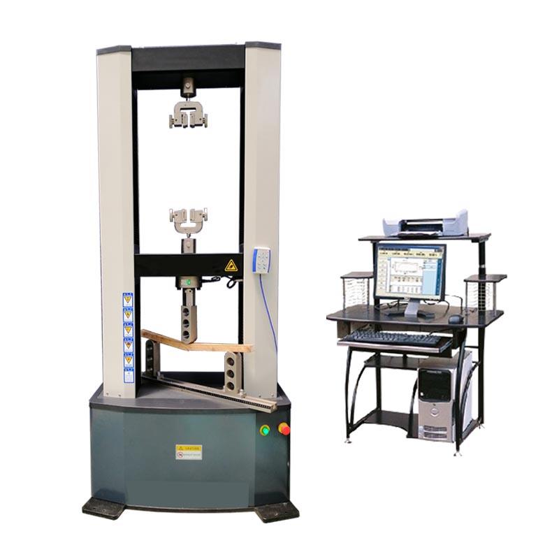 MRS-10A微機(jī)控制四球摩擦試驗機(jī)