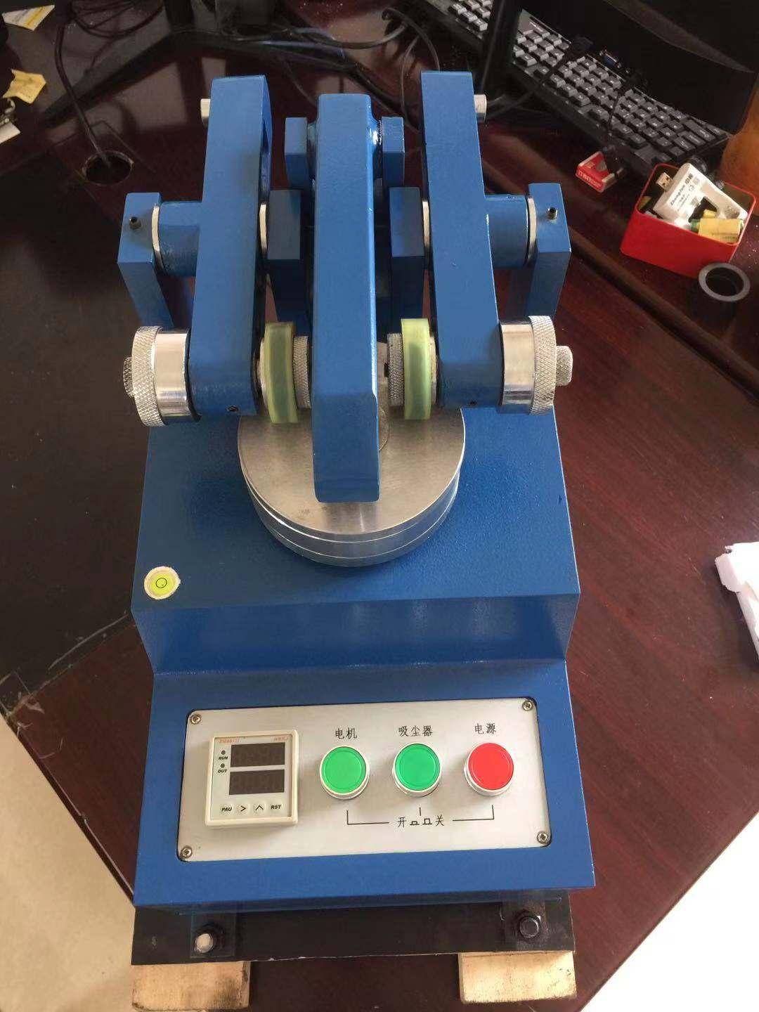 表面耐磨性能測定MGL-5滾動磨損試驗(yàn)機(jī)