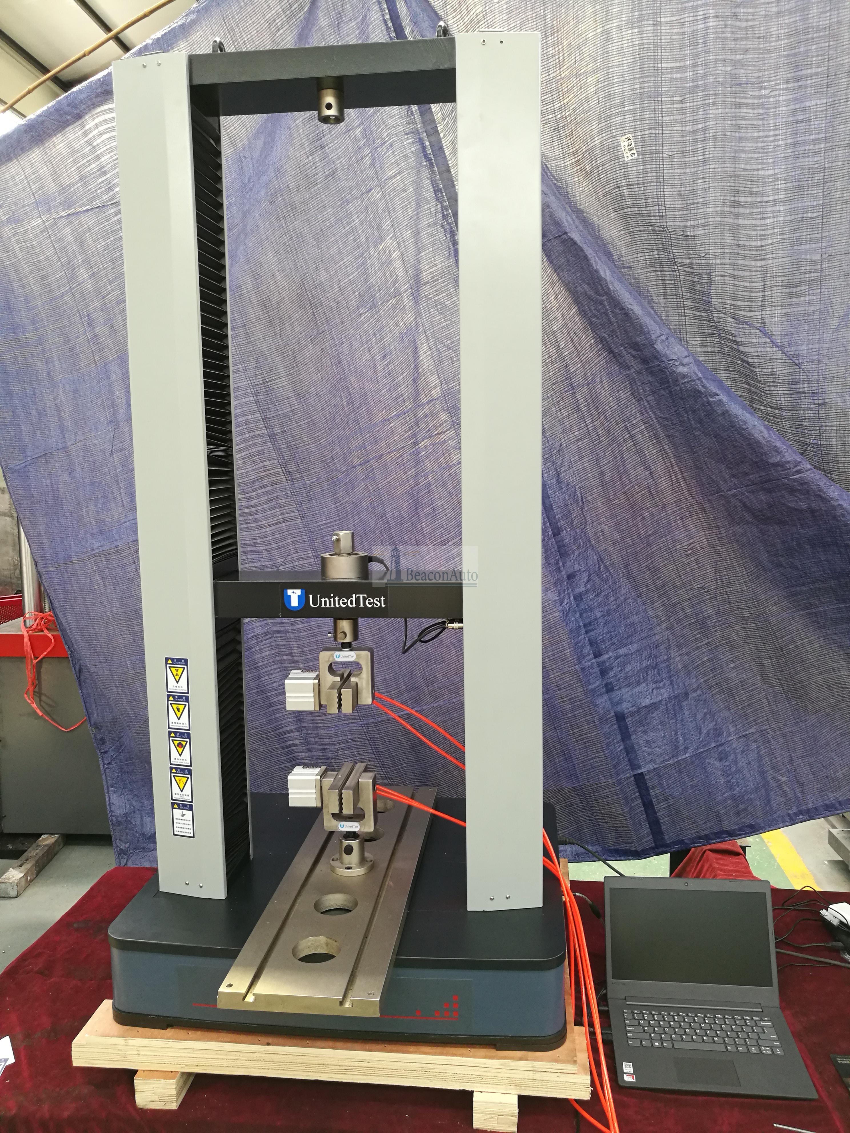 WCL-600W電磁瓶臥式拉力試驗機技術參數(shù)