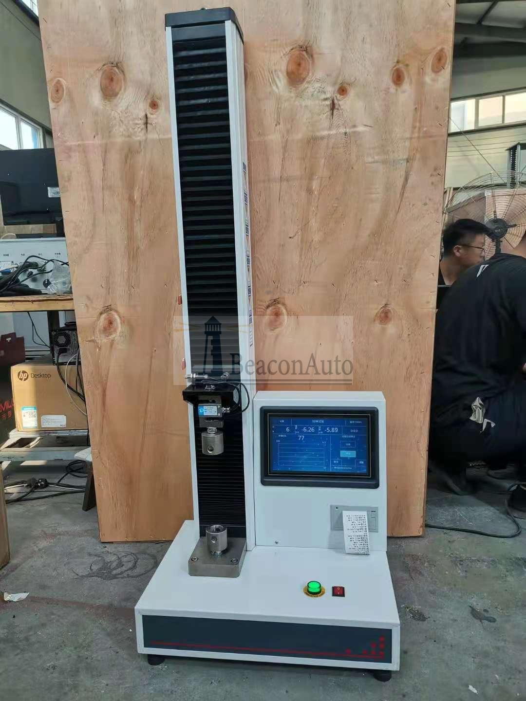 醫(yī)用口罩彈力帶拉力試驗機(jī)資料下載