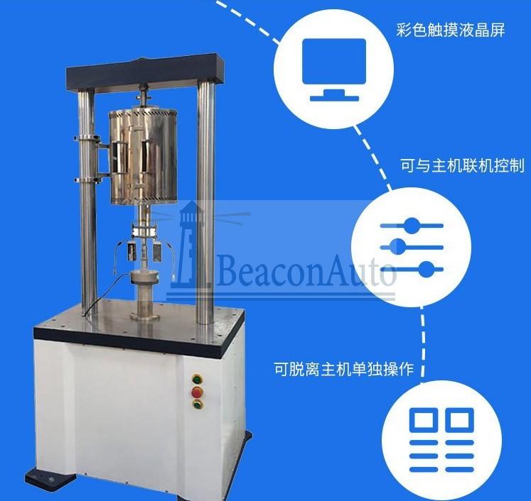 土工布拉伸蠕變試驗機設(shè)備介紹