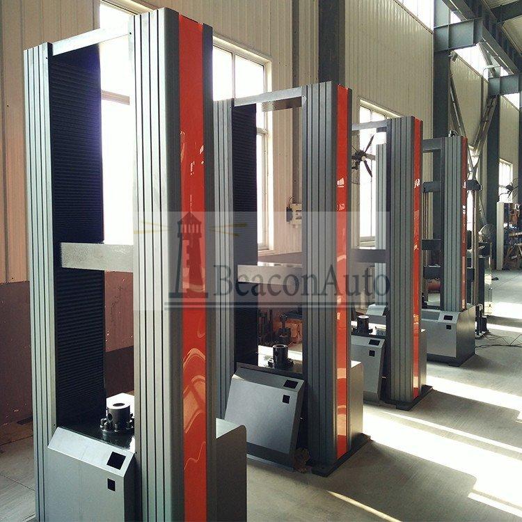 土工布梯形撕裂試驗機(jī)