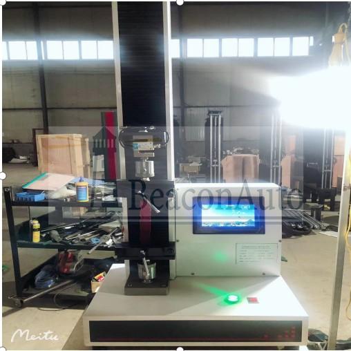 WDW-5M型煤冷壓強(qiáng)度測(cè)定儀