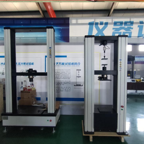旋轉(zhuǎn)扣件試驗(yàn)機(jī) 電子萬能試驗(yàn)機(jī) 抗破壞性能試驗(yàn)儀1.png